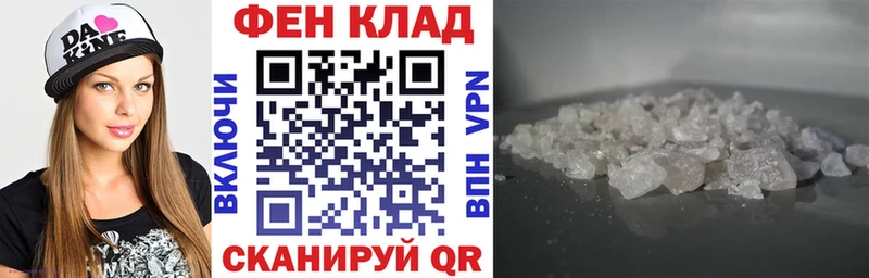 Амфетамин 97%  Кемь 