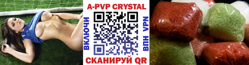 Alpha-PVP СК  Кемь 