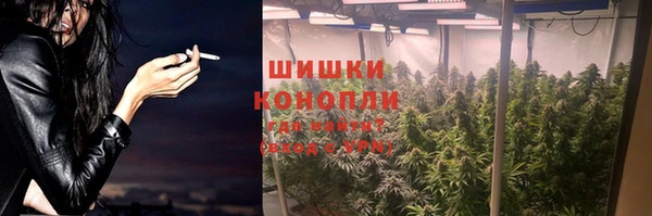 мефедрон VHQ Алзамай
