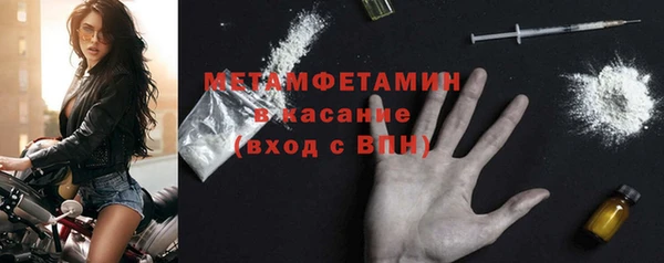 мефедрон VHQ Алзамай