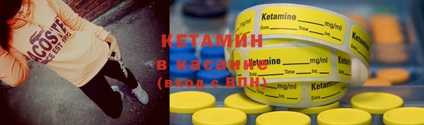 мефедрон VHQ Алзамай