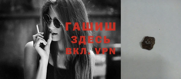 мефедрон VHQ Алзамай