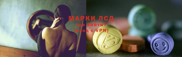 мефедрон VHQ Алзамай