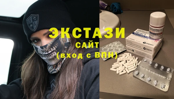 мефедрон VHQ Алзамай