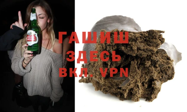 дурь Алексин