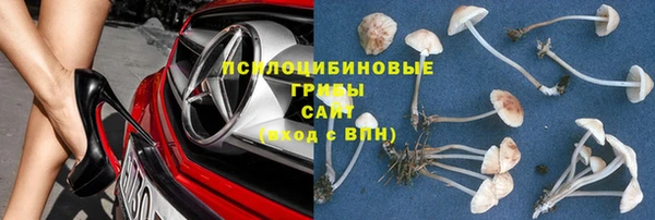 мефедрон VHQ Алзамай