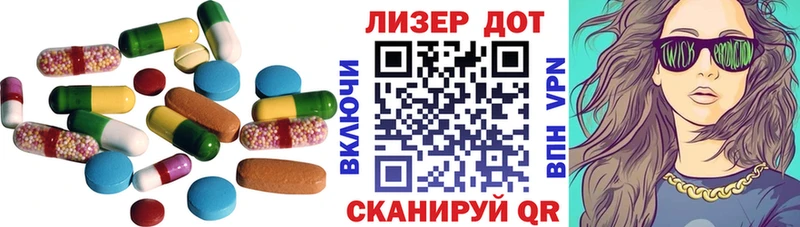 купить наркоту Кемь LSD-25 экстази ecstasy